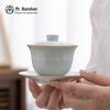 Mr. Nanshan Ceramic Lotus Petal Gaiwan