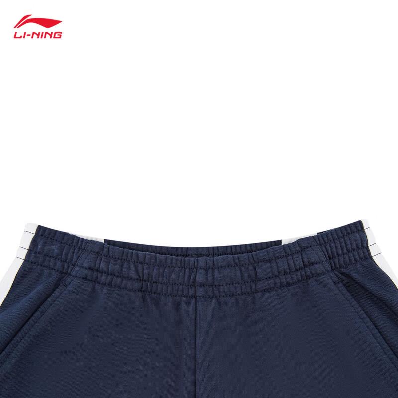 Li-Ning Молодежные унисекс джоггеры YKLW095