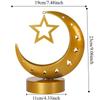 Metal Art Design Ramadan Desk Lamp Wrought Iron Hollow Eid Mubarak Lamp  Party Decorations
