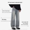 Metersbonwe Men's Loose Fit Straight Leg Denim Jeans