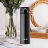 THERMOS JNF-500 Portable 500ml Stainless Steel Insulated Direct Drink Water Bottle