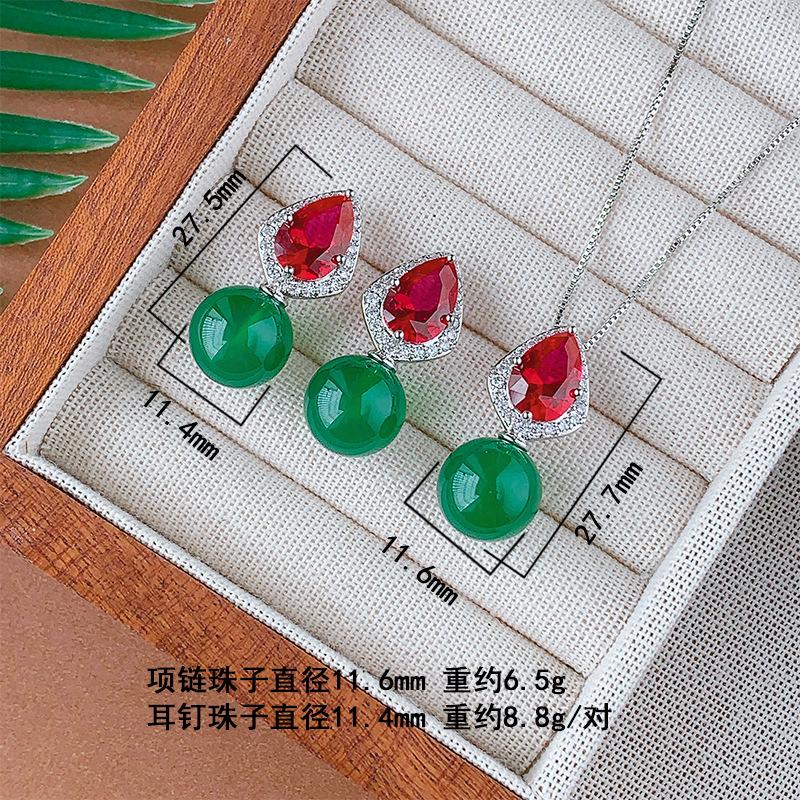 Комплект украшений на осень и зиму в стиле ретро премиум халцедон голубиная кровь красные серьги-гвоздики серебряная игла цепочка на ключицу универсальная женская