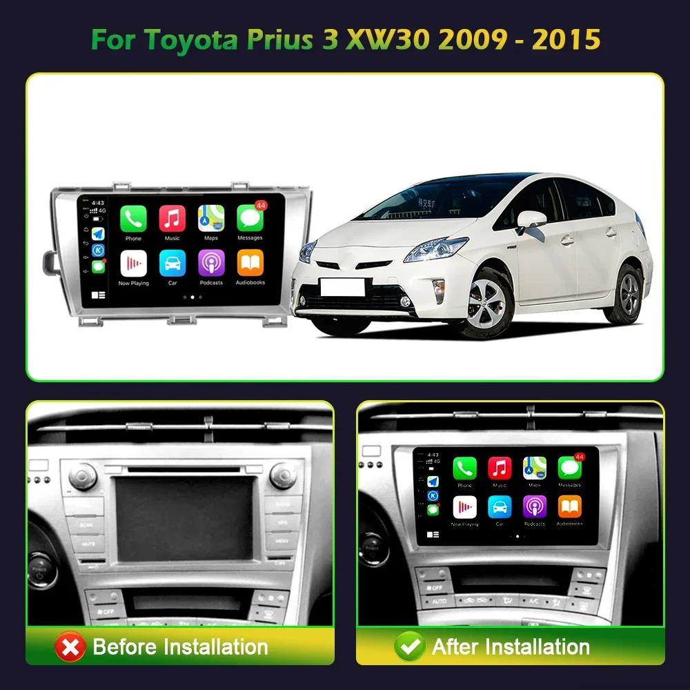 Android 13 Автомобильное радио для Toyota Prius 2009-2013 Праворульный привод Мультимедиа GPS Навигация Carplay Сенсорный экран Стерео