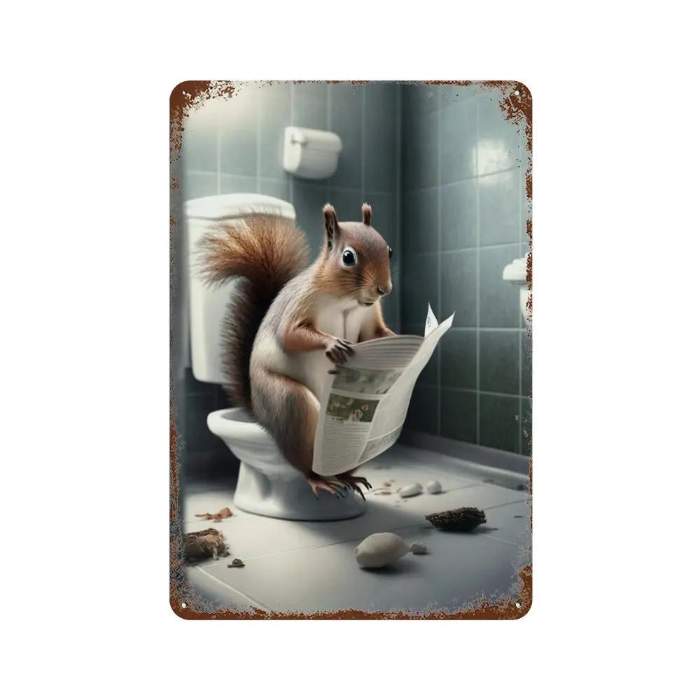 Забавная ванная комната, юмористический декор в виде животных, медведь, собака, тигр, сидящий на унитазе, читающий плакат, художественная металлическая жестяная вывеска, табличка для туалета, дома