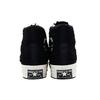 Converse Черные кроссовки унисекс Chuck 70 Varsity High Sherpa Egret 172005C