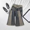 2025 Women's Retro Micro Flare Patchwork Jeans - Slimming and Frayed for Spring/Autumn