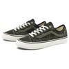 Vans Кроссовки унисекс Style 36 Decon SF Eco Theory — черные пальмовые кроссовки Marshmallow VN0A5HYRB98