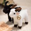 Cute Black Goat Pendant Plush Toy Doll Little Sheep Doll Girl Bag Keychain Small Pendant
