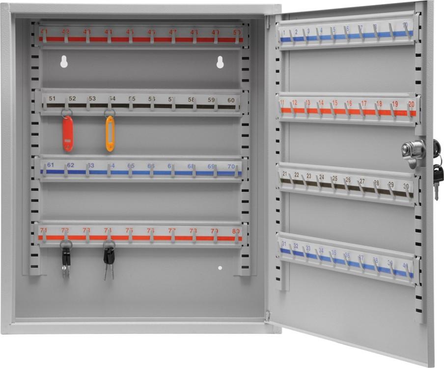 Key box 450 x 380 x 800 mm, 80 hooks. 78436 VOREL