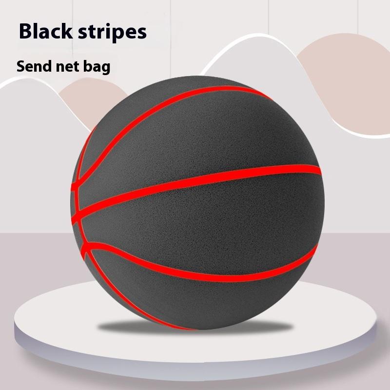 18 см Пенопластовый Бесшумный Баскетбольный Мяч для Тренировок в Помещении Без Покрытия Низкий Уровень Шума Тренировки по Баскетболу для Детей Различные Занятия в Помещении
