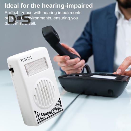 Сверхгромкий телефонный звонок, усилитель звонка, регулируемая частота, компактный дизайн, портативный телефонный звонок, усилитель звонка