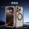 IPhone 16 Pro Max Case 17 Front Back Rotating Magnetic Stand Screen Protector Full Coverage Shockproof