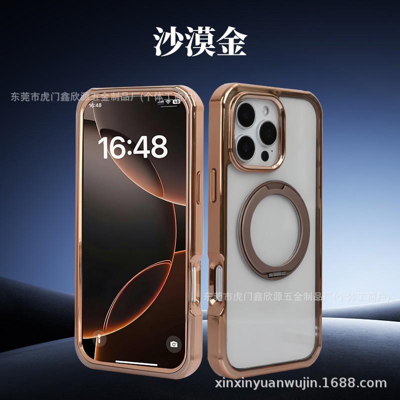 IPhone 16 Pro Max Case 17 Front Back Rotating Magnetic Stand Screen Protector Full Coverage Shockproof