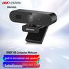 HIKVISION E12Sa 1080p USB веб-камера с автофокусом и микрофоном