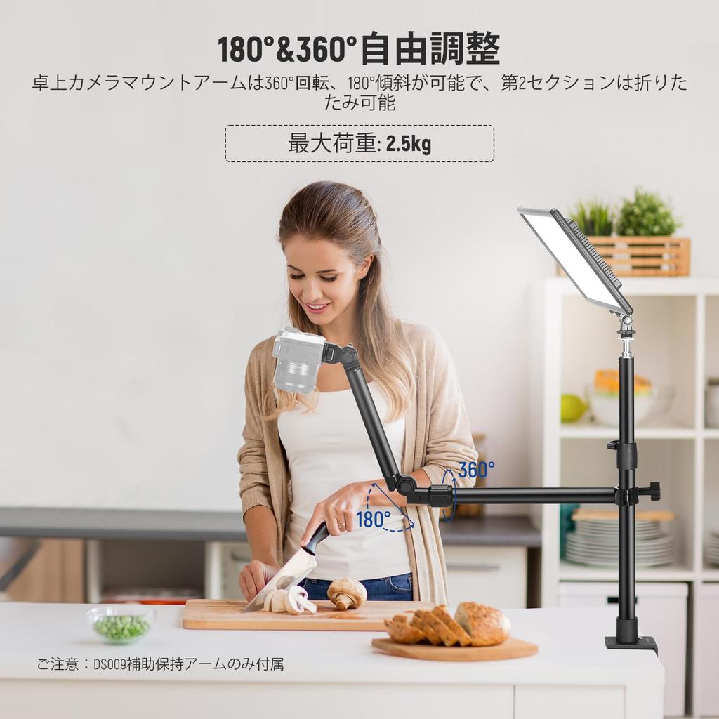 NEEWER Camera Mount Arm 56cm Overhead Photography Folding Auxiliary Holding Arm Camera Desk Mount Tabletop Stand with Phone Clip Free Adjustment