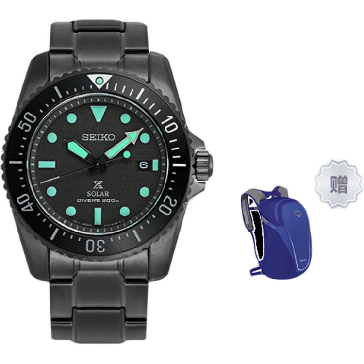 Seiko PROSPEX Часы с солнечным механизмом на стальном ремешке Мужские Часы Черный циферблат SNE587P1