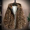 Leopard Print Long Sleeve Pockets Zipper Closure Men Coat Winter Thickened Double-sided Plush Hooded Outerwear