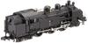 KATO N Gauge 2021 C11 Железнодорожная модель паровоза