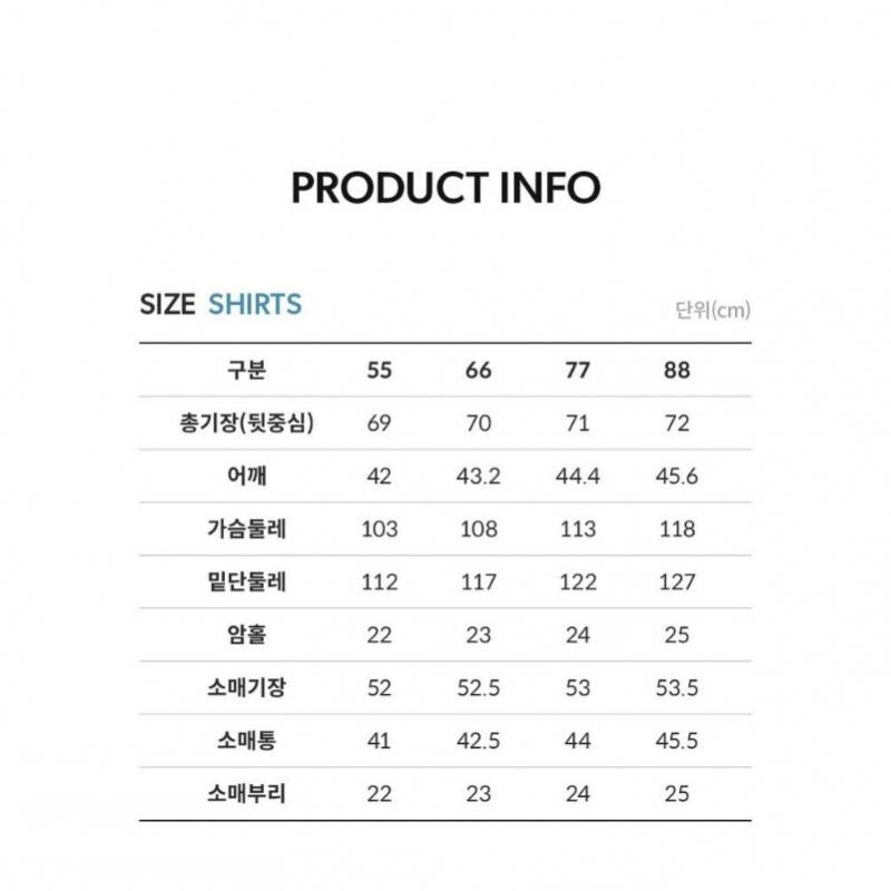 Elua Summer Crochet Shirt 3 Options