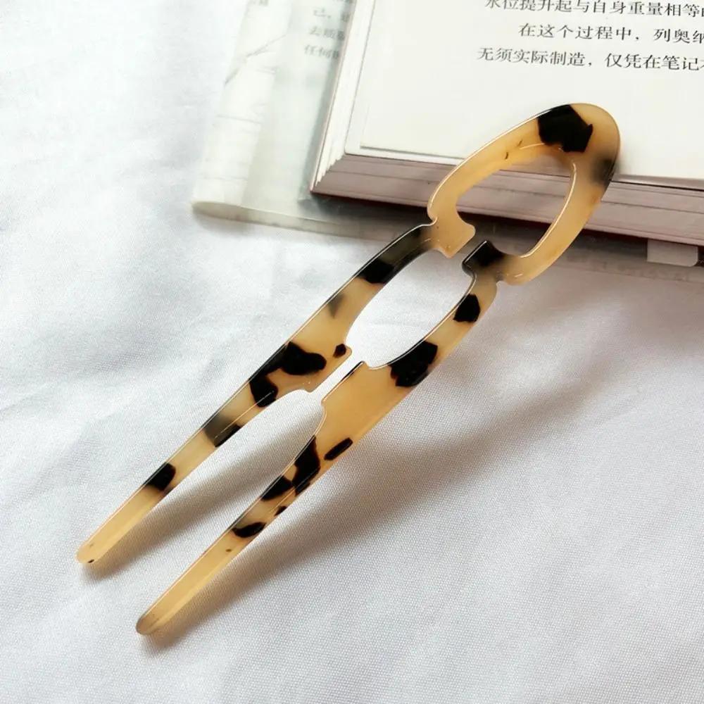 U Shaped Hairpin French Style Hair Stick Shell Hair Pin Metal Hair Pin Fork Sticks Pins for Women Girls Hair Styling Accessories