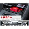 Для Honda Civic 10/11-го поколения Седан Si Хэтчбек Type R Органайзер для хранения в центральной консоли, Ящик для хранения, Аксессуары для интерьера