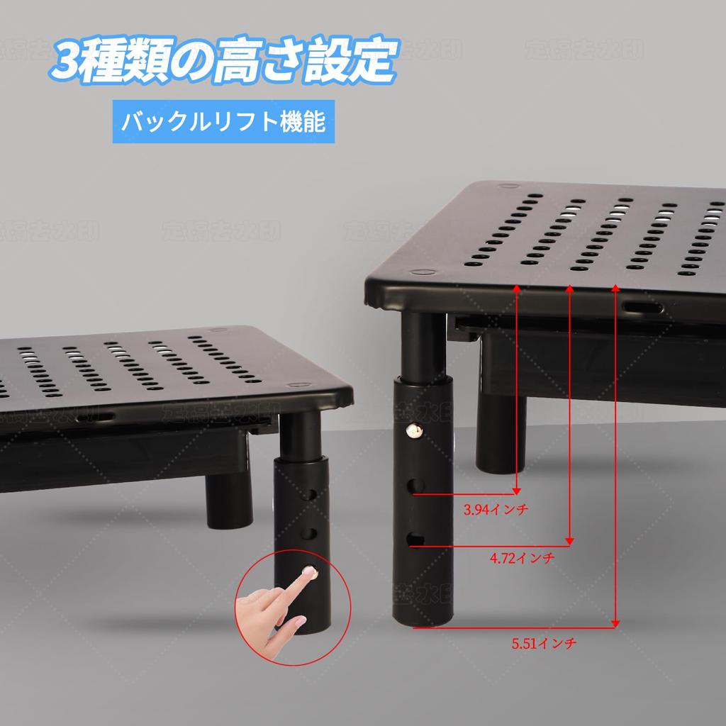 Display Height Monitor Stand with Three Adjustable Laptop Monitor Desk Keyboard Reduces Shoulder and Neck Desktop Monitor PC Stand Rack, Widths,