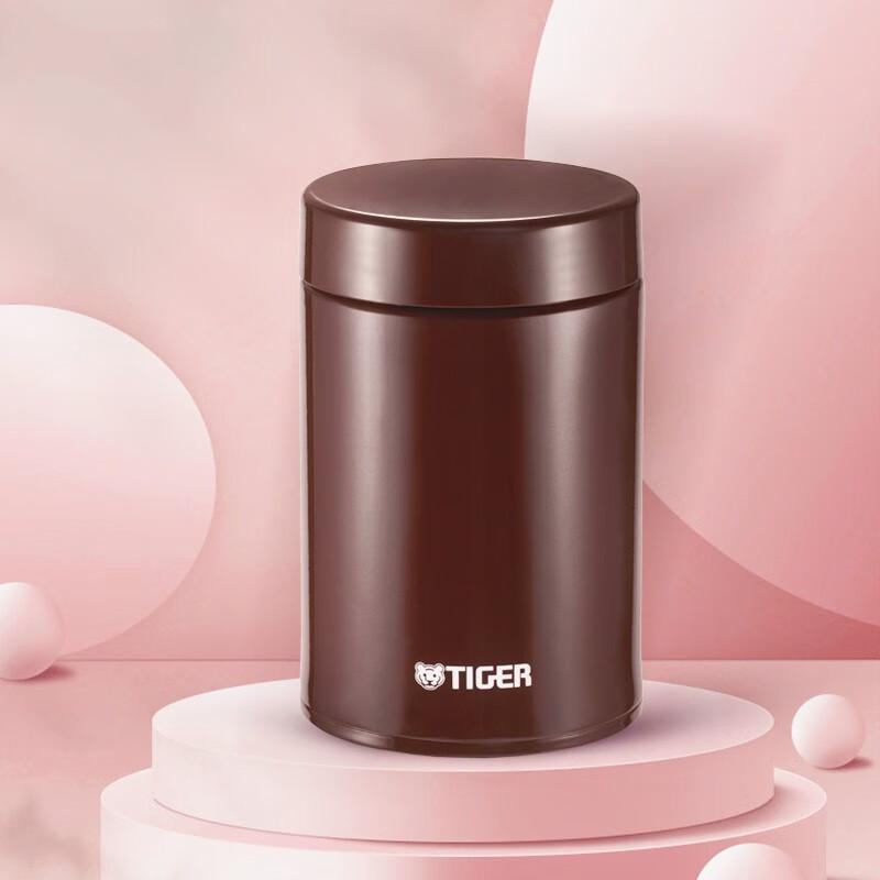 Tiger Stainless Steel Multi-functional Vacuum Insulated Food Jar