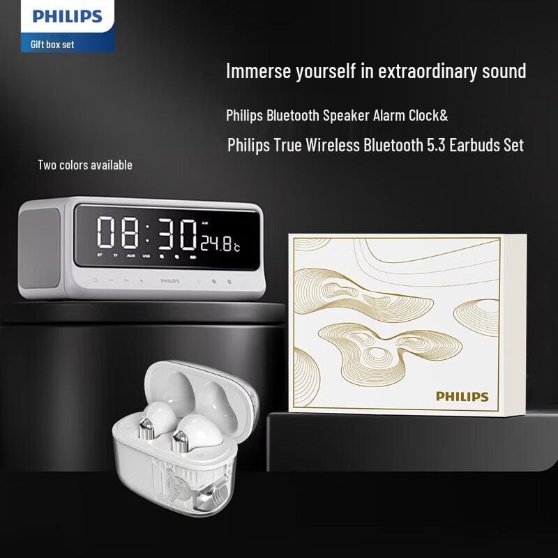 Philips Bluetooth Earbuds & Smart Alarm Clock Set