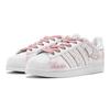 adidas Originals Superstar 2 Розовая Планета Кролик Низкие Повседневные Скейтбордические Кроссовки Унисекс Розовый Белый IH8659(TeamS2-S-BOX)