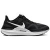 Новые женские кроссовки Nike Air Zoom Structure 25 'Black White' DJ7884-001