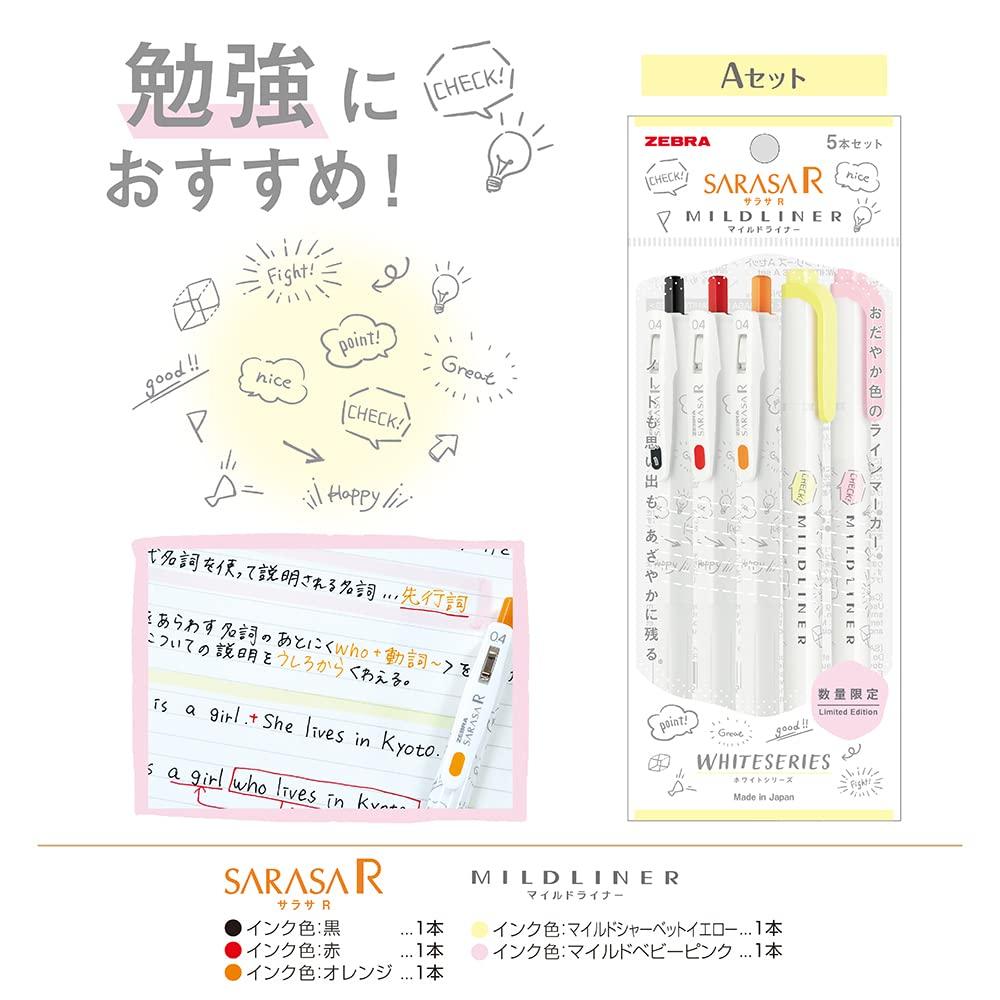Zebra Sarasa R Mildliner Gel Ballpoint White A & Pens, Series, 5-Pack (P-JJS29-R1W-A)
