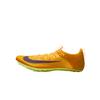 Бутсы унисекс Zoom Superfly Elite 2 Citron Pulse Indigo Burst Желтый Volt-Ice Laser-Orange FZ9662-800