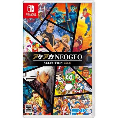 NINTENDO SWITCH ACA NEOGEO Selection Vol. 8 Япония НОВЫЙ