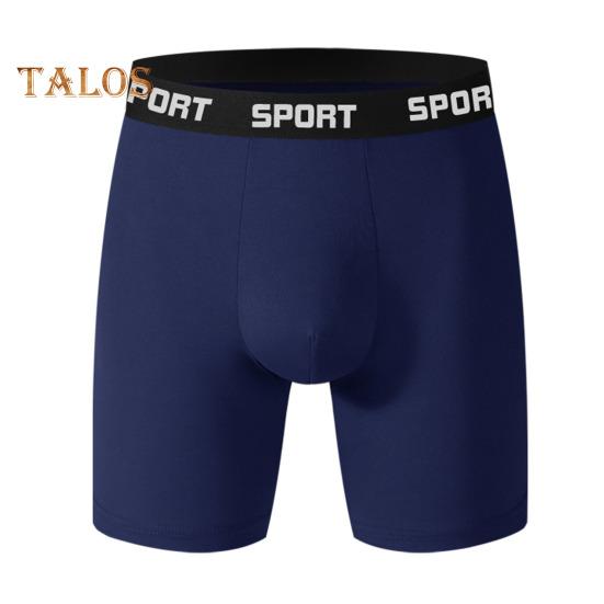 Мужские трусы-боксеры облегающего кроя с принтом в виде букв и цветными вставками, эластичные трусы средней талии с плавными линиями и U-образной формой