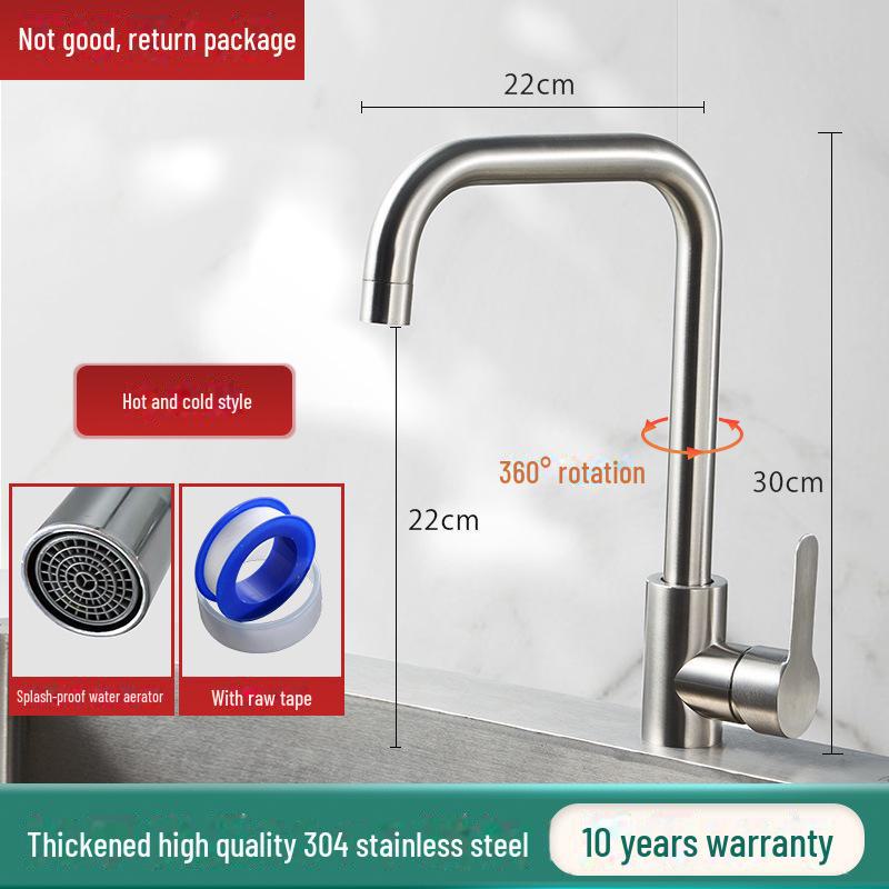 Двухфункциональный кухонный кран: Горячая/холодная, полностью медная, вращающаяся брызгозащищенная головка для мойки овощей