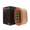 WESTGUARD MA9250 Air Filter For MASERATI GHIBLI III(M157) 3.0S Q4 LEVANTE SUV(M161) QUATTROPORTE VI M156B 670001545 MAHLE LX2966