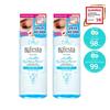 Micellar Lip & Eye Makeup Remover Double Plan (145ml+145ml)