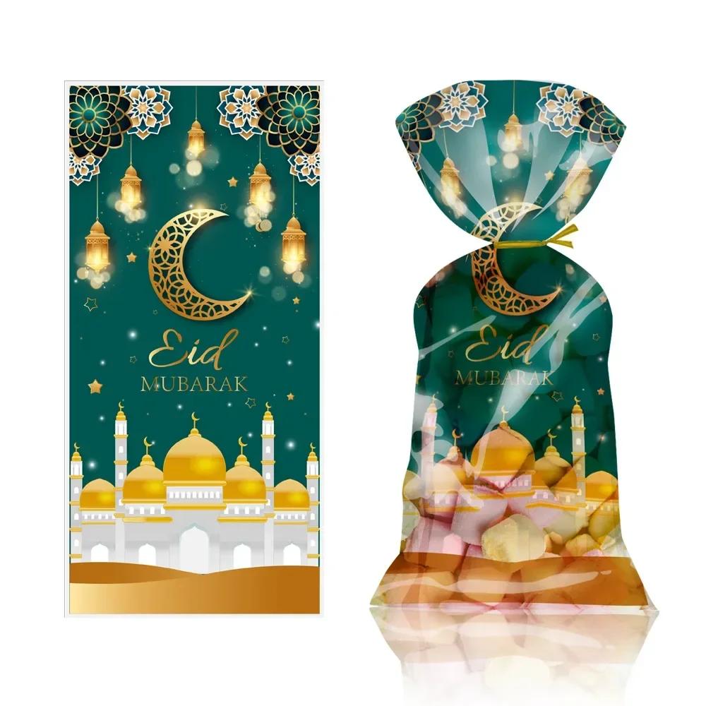 25/50pcs Eid Mubarak Gift Bags Plastic Candy Cookie Bag Ramadan Kareem Decor Islamic Muslim Party Supplies Eid Gifts Bags