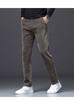 Men's Corduroy Casual Pants