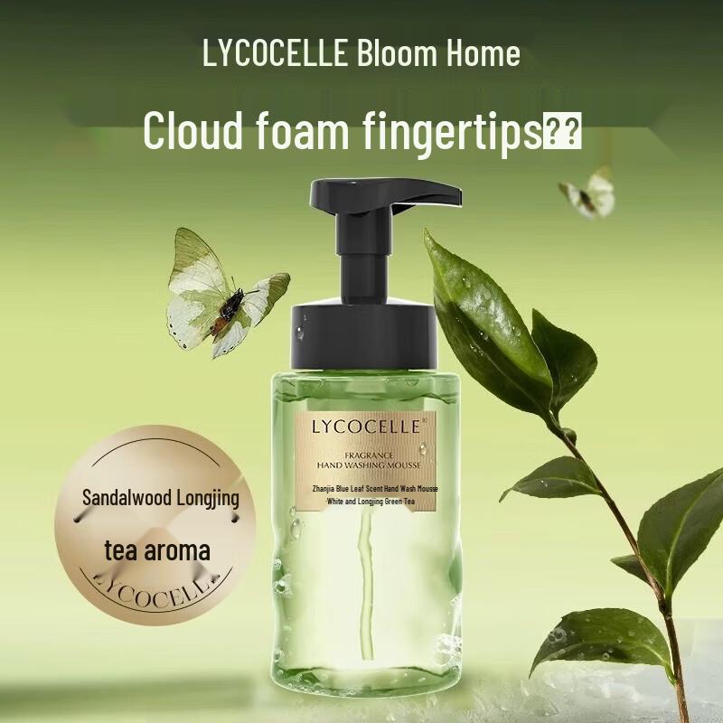 LYCOCELLE Ароматическое пенное мыло для рук
