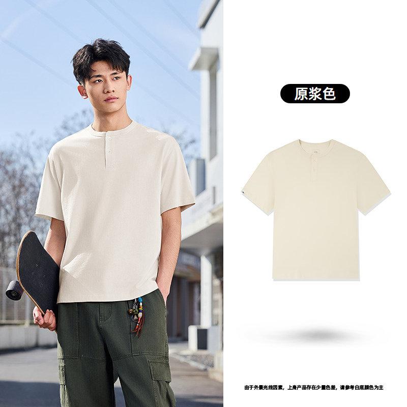 Jordan QIAODAN sports short sleeved T-shirt men's fashion loose breathable casual Henry collar top