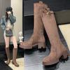 Fashion New Fashion Women Thick Soled Boots Suede Less Than Knee Length Thin Chivalrous Boots Versatile Thick Heeled High Knights Boots