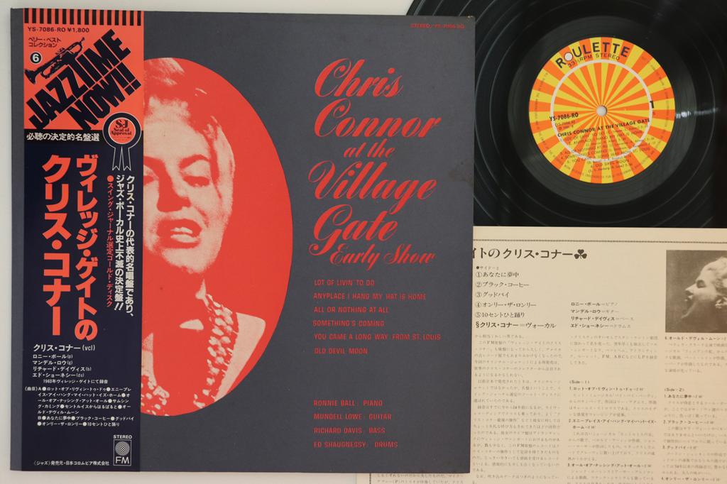 LP Record CHRIS CONNOR - At The Village Gate YS7086RO ROULETTE 1981 Japan Obi Jazz