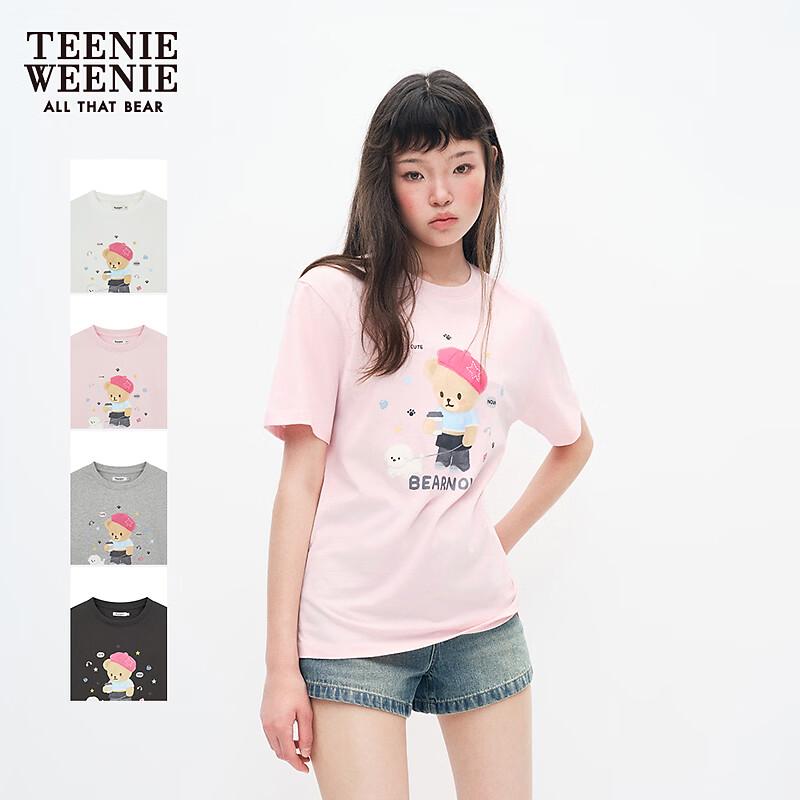 Teenie Weenie Women's Little Bear Cartoon T-shirt