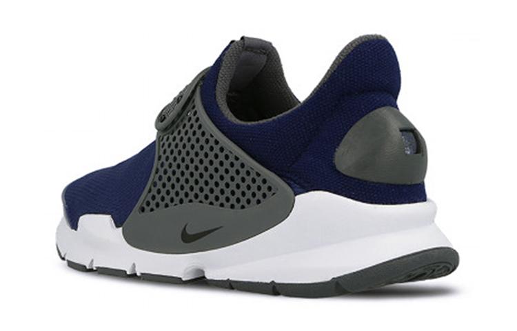 Nike Носок Дарт 'Binary Blue' GS 904276-401