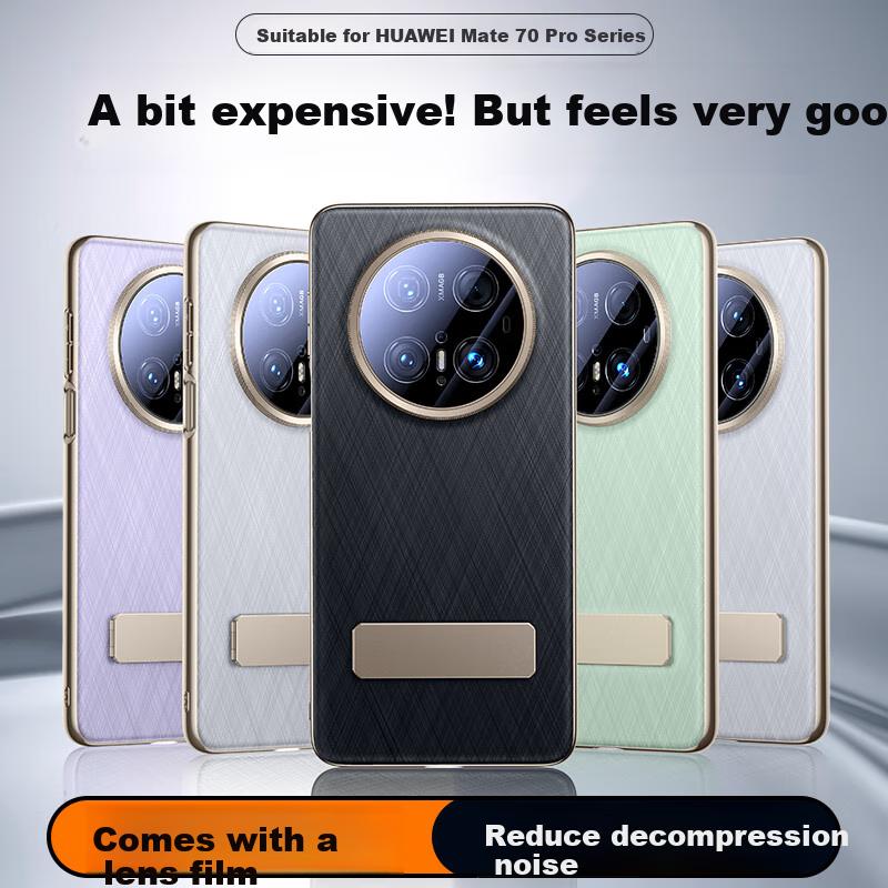 Gold-Edged | Universal StandPhone Case for Huawei Mate70 Pro, 70 Pro+ Full Lens Protection, Ultra-Thin Shockproof, Heat Dissipation Premium Editio