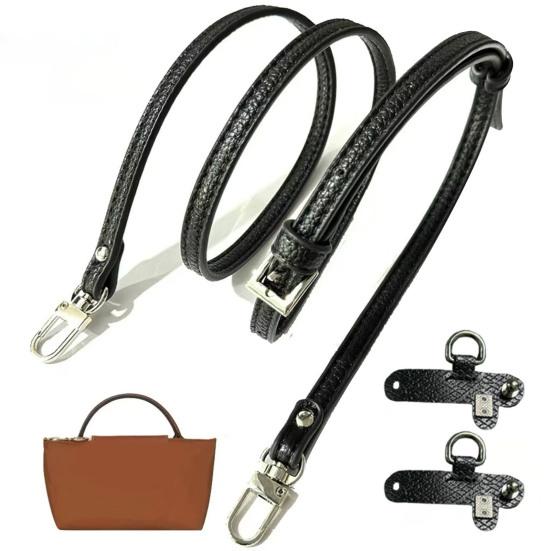 Регулируемый комплект ремней для сумки, искусственный кожаный плечевой ремень с металлическими пряжками, сменный ремень для сумки через плечо для женской мини-сумки через плечо