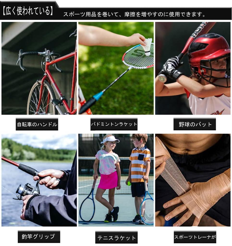 Спортивная пенная лента YOMIMI, дышащая лента для фиксации на коже, полностью хлопковая повязка, пенный подпор, подходит для защиты подошвы, лодыжки, запястья, колена, спорта