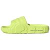 Adilette 22 Slides Solar Yellow Unisex Sneakers Core-Black HP6523