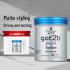 Schwarzkopf GOT2B Matte Hair Wax